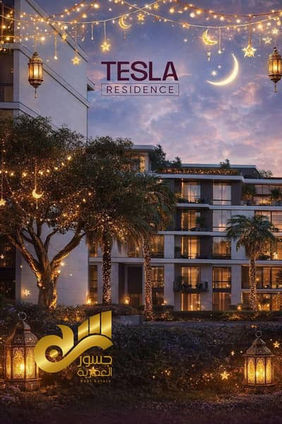 You can own an apartment inside October Gardens, Taslarezdins Compound, Al-Wahat Road