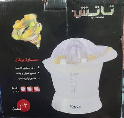 عصارة برتقال من تاتش الزنوكي
