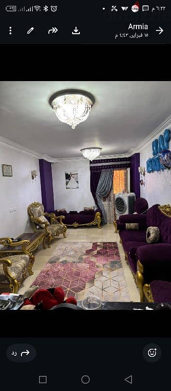 صالون مدهب فاخر