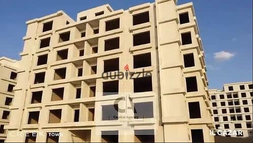 شقة 137م استلام فوري امام الرحاب علي طريق السويس مباشرة في اهم كومبوندات التجمع