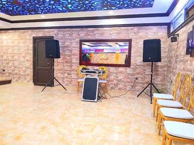 لتجهيزات الافراح والمناسبات السعيدة