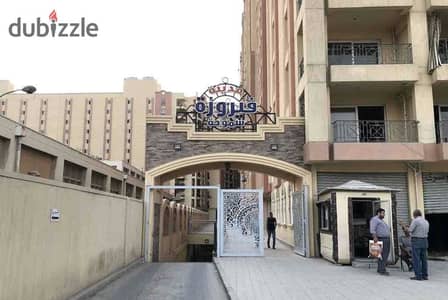 شقة للبيع 170م / كومباوند فيروزة سموحة مطلات مفتوحة  على الكومباوند