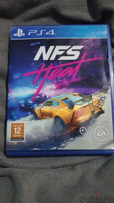لعبه need for speed