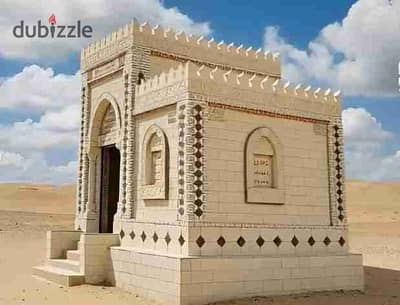 Grave for sale area 40m in the New Cairo cemeteries, distinguished location licensed by the New Cairo Authority; there is a mosque and events hall, streets fully interlocked.