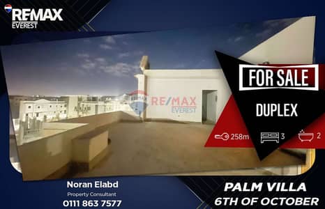 Semi-Furnished Duplex for Sale | Palm Villa