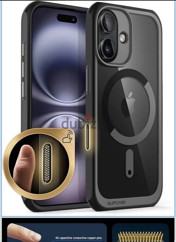 SUPCASE for iPhone 16 Case & ESR case for iphone 16 5