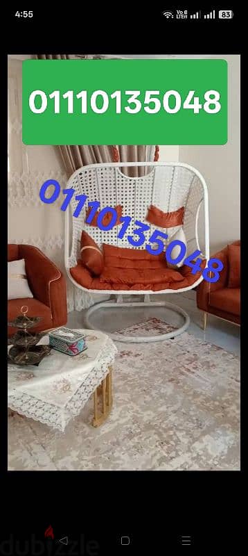 مراجيح عش العصفور اطقم طقم رتان 01110135048 شماسي شمسيه  بين باج