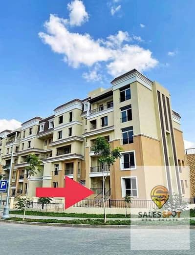 Half price (50% discount) apartment with garden for sale in front of the entrance to Fifth Settlement in Sarai Compound, next to Madinaty