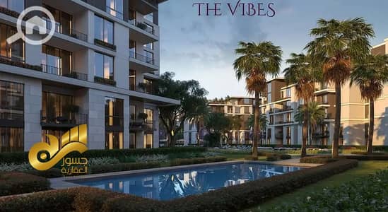 For sale apartment 166m Tesla Compound, October Gardens on the Oasis Road, in installments, pool view. For sale apartment in Tesla Compound, October Gardens, in installments at a special price, special view, area of the compound.