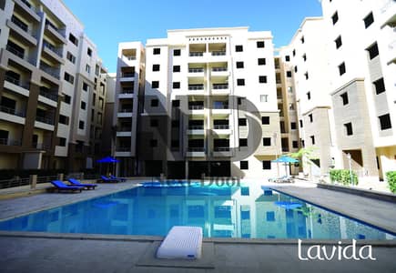 Ready Apartment for Sale in Lavida Compound – New Heliopolis