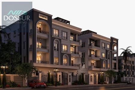 شقة 3 غرف أمام بوابة 22 الرحاب ومحور السباعي مباشرة بجوار الفاملي بارك والسوق الشرقي. مقدم 30% وقسط على 4 سنين. استلام خلال 15 شهر! 