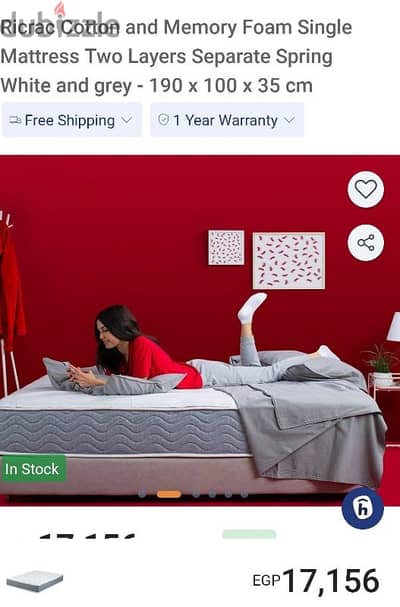 Brand New Never Been Used Mattress