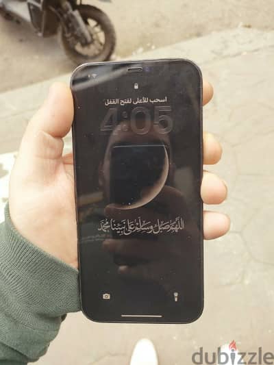 طنطا شارع البحر
