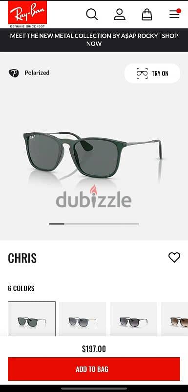 نظارة شمسية Ray-Ban Chris Original made in Italy RB4187