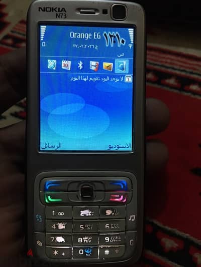 نوكيا N73 فلندى ميوزك بدون ضريبه