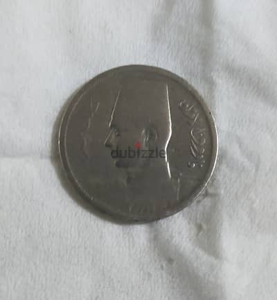 ١٠ مليمات مصرية تعود لعهد الملك فاروق الأول