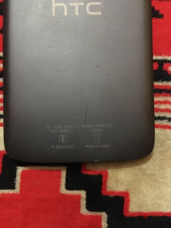 HTC 828 1