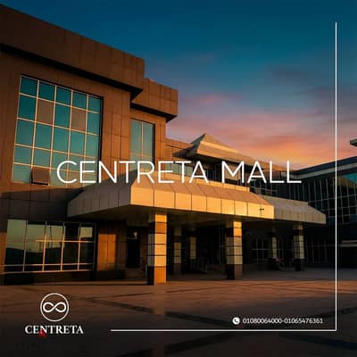 Kids & Family Entertainment Spaces | Surrounded by International Schools & Nurseries | 6 October – West Somid | Immediate Handover | From Owner