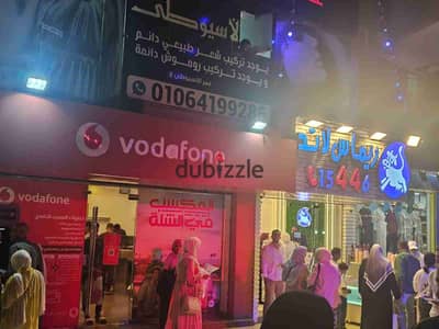 محل للبيع في فيصل الرئيسي مؤجر لي براند مرخص ومسجل يوجد مساحات واسعار