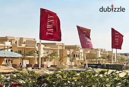 Twin house for sale with immediate delivery in Tawny Compound by Hyde Park, in a prime location in October near Al Gezira Club.