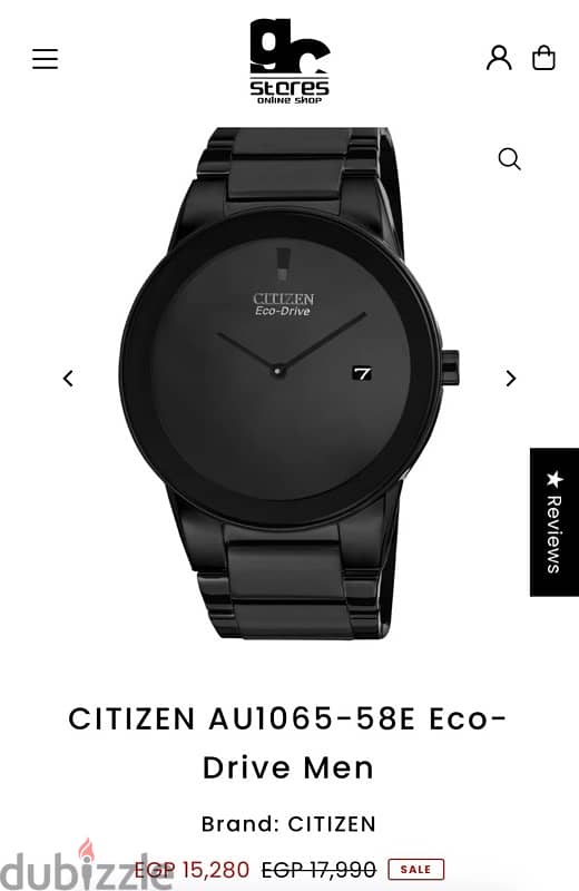 New Citizen watch black ech drive technology 5