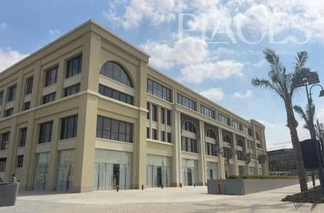 مكتب إداري للإيجار بموقع متميز في Mivida Business Park كامل التشطيب بالفرش الإداري، مناسب للشركات والمقار الإدارية