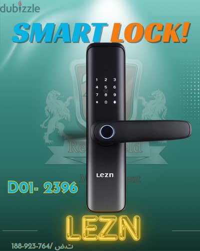 smart lock - كالون سمارت - كالون باب