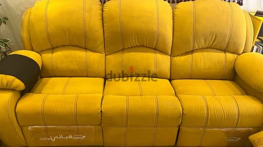 غرفة معيشة ريكلاينر