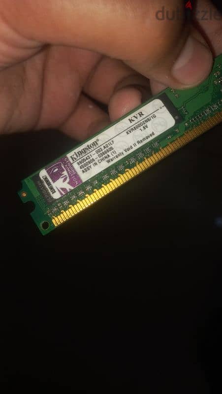 ram 2gb 1