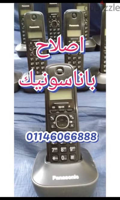 كروت كارت CPU سنترال باناسونيك KX-TDA200 و سنترالات TDA100 و TDA600