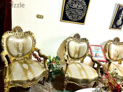صالون مدهب