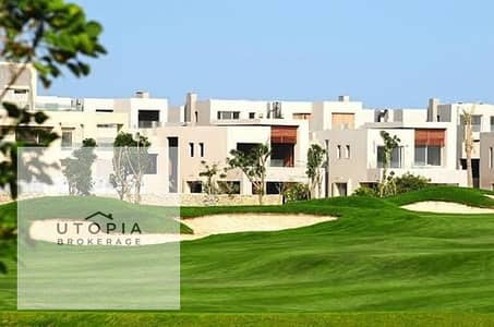 Luxury Standalone Villa for Sale in Prime Location – Hacienda Bay | Garden View | Super Luxe Finishing