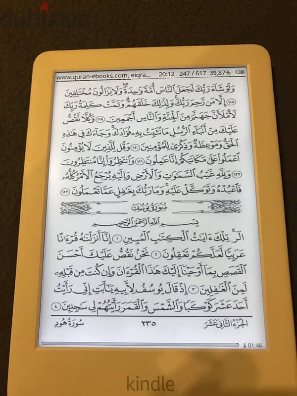 jailbroken kindle with koreader 6