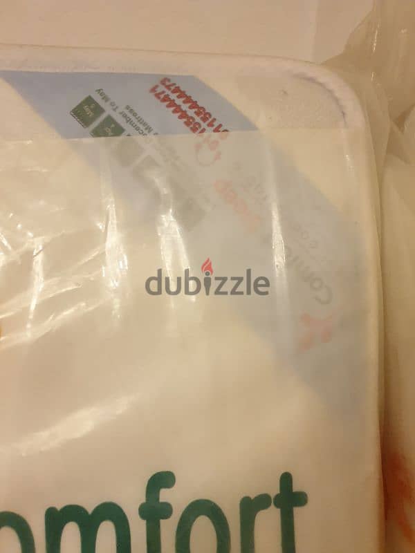 New Mattress 120×195 2