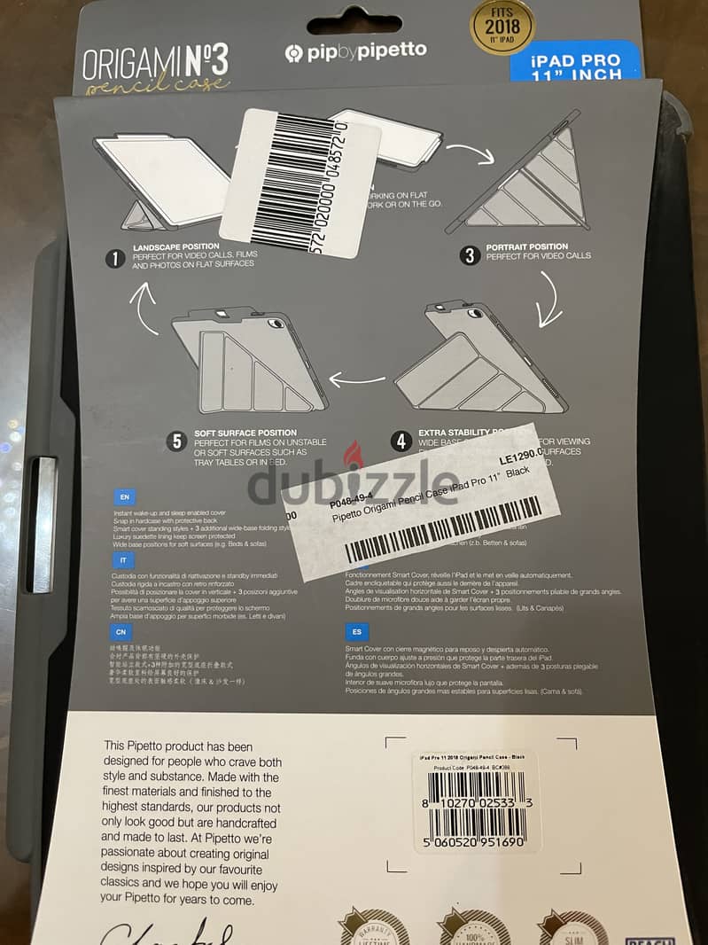 covers for ipad 5