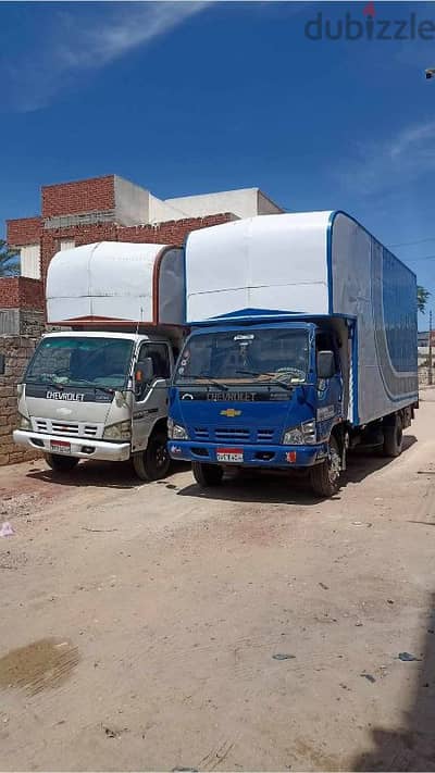 افندينا لرفع ونقل الأثاث