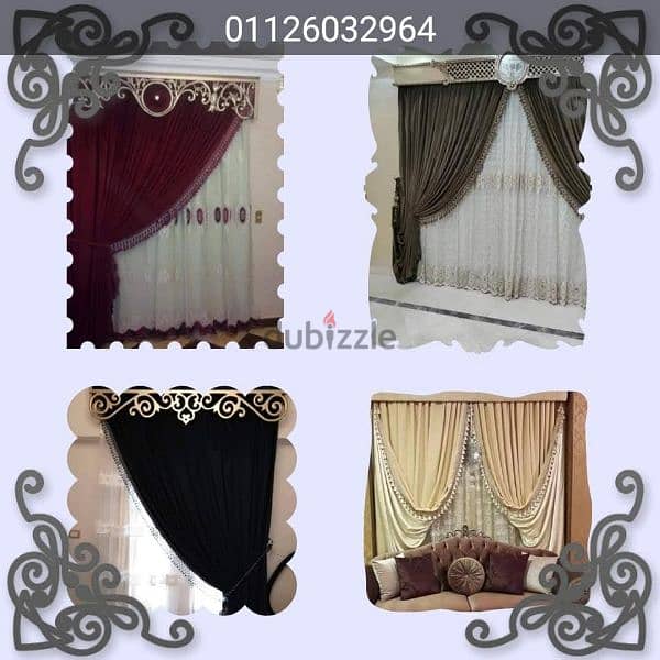 صيانة واكسسوارات 15