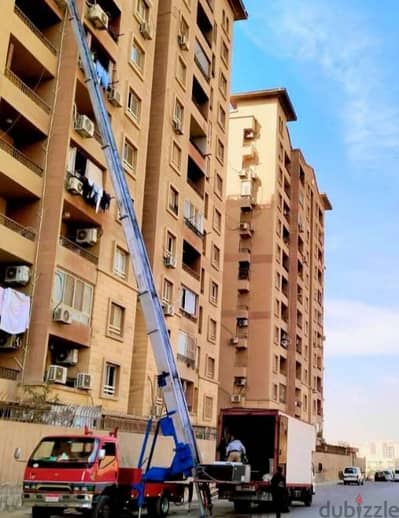 نقل عفش واثاث