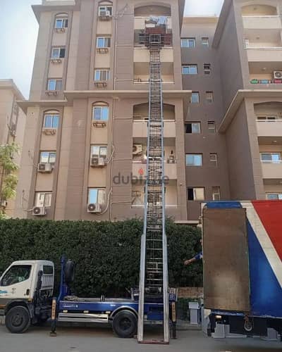 شركة الرحمة لنقل العفش وتغليف الاثاث في الدخيلة