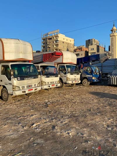 مكه لرفع ونقل الأثاث