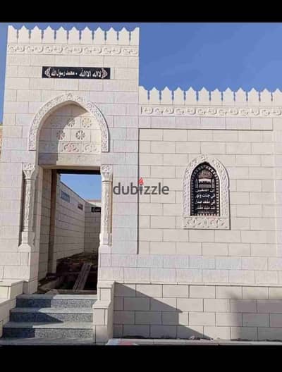 مدفن للبيع مساحه 40 متر في مدافن مدينه 6 اكتوبر علي طريق الواحات