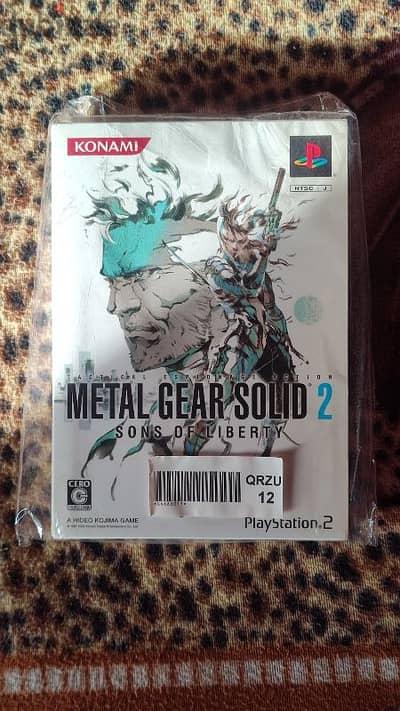 metal gear solid 2 ps2