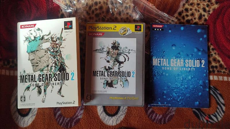 metal gear solid 2 ps2 1