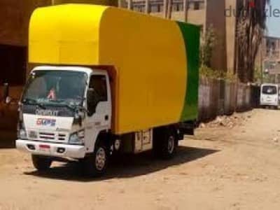 المصطفى لنقل الاثاث