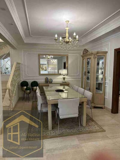 فيلا مفروش الرحاب نموذج B 200م 4نوم 4حمام تشطيبات خاصة وفرش مودرن جاهزة للسكن فورًا موقع راقي مطلوب 120000 فرصة مميزة جدًا لا تعوض