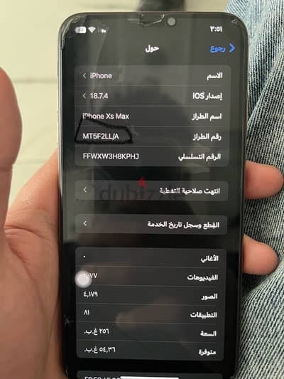 iphone xsmax