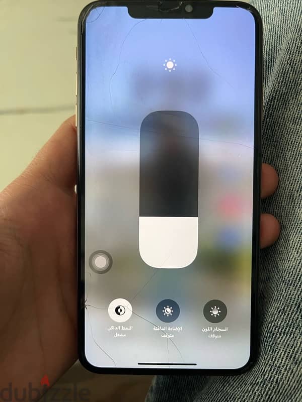 iphone xsmax 7