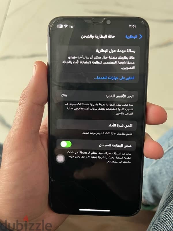 iphone xsmax 8