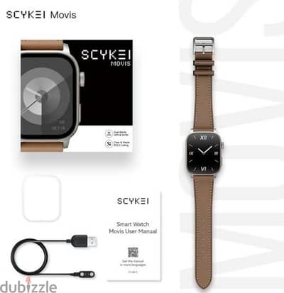 smart watch sky movies