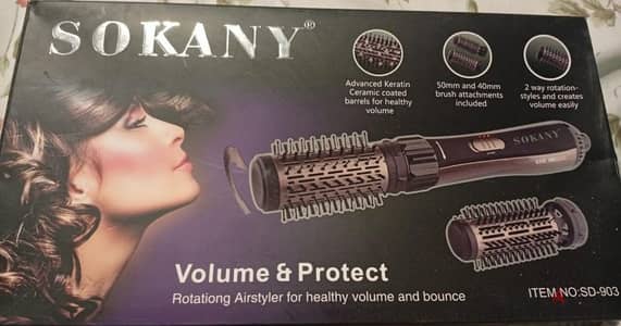 sokany rotating hair styler